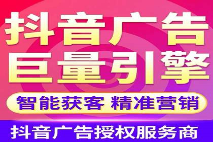 百度SEM代运营如何帮助企业提升流量与转化