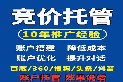 信息流广告投放案例：打造爆款广告的秘诀