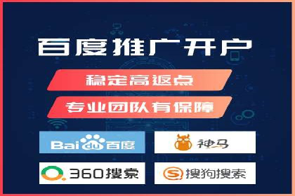 汽车行业SEM推广策略的深度解析